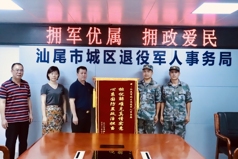 海訓部隊接種疫苗相關圖片 1.jpg