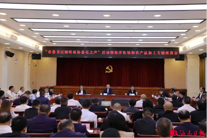 自動轉(zhuǎn)存圖片