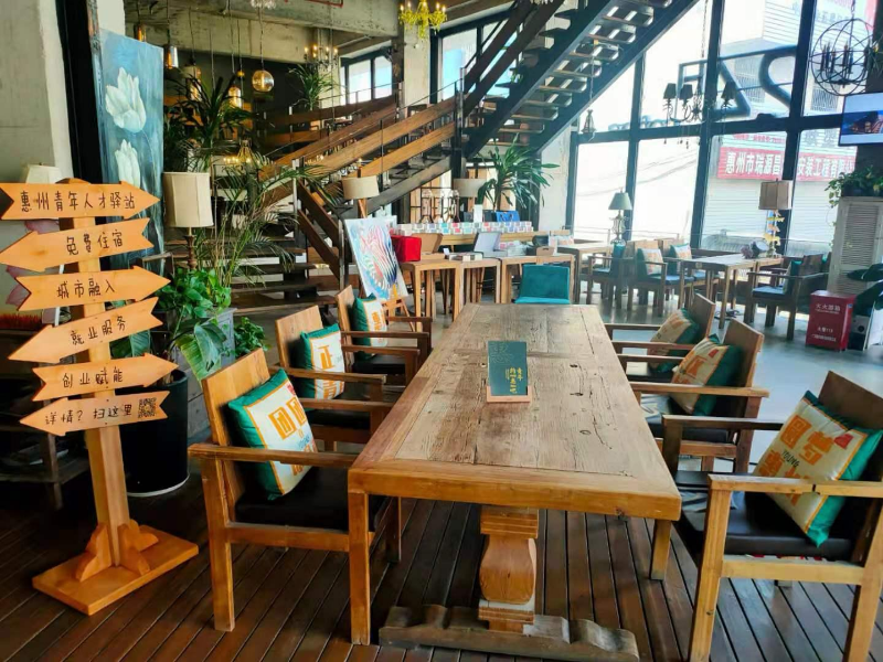 惠州青年人才驛站咖啡廳.png