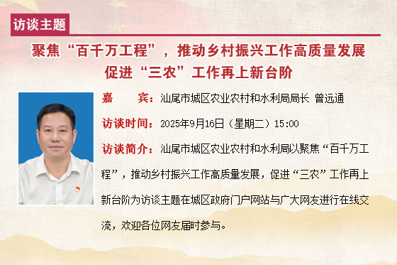 模板- 00副本.jpg